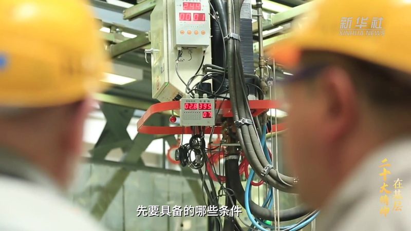 API网关日志监控：守护企业API安全与效率的隐形卫士